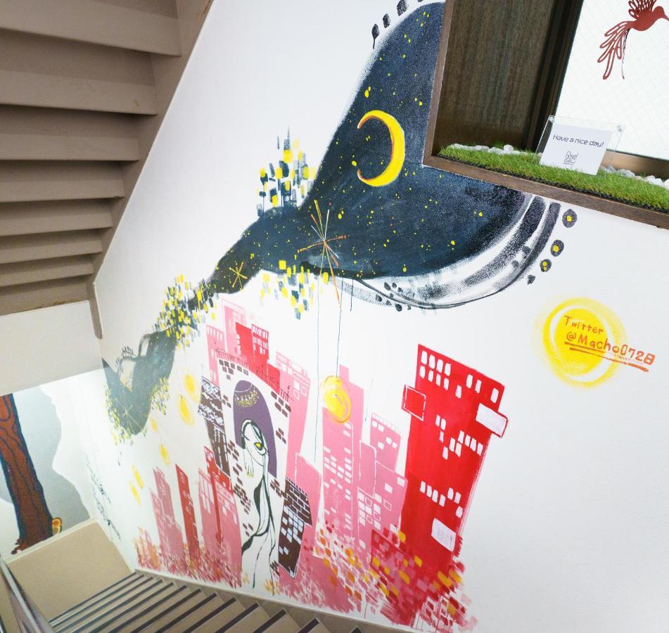 自由自在osu 401 Apartment Nagoya Exterior photo