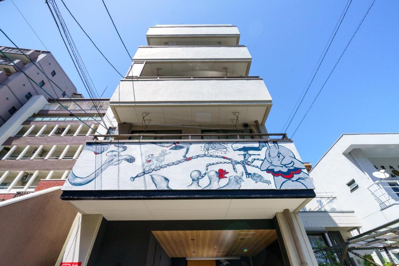 自由自在osu 401 Apartment Nagoya Exterior photo